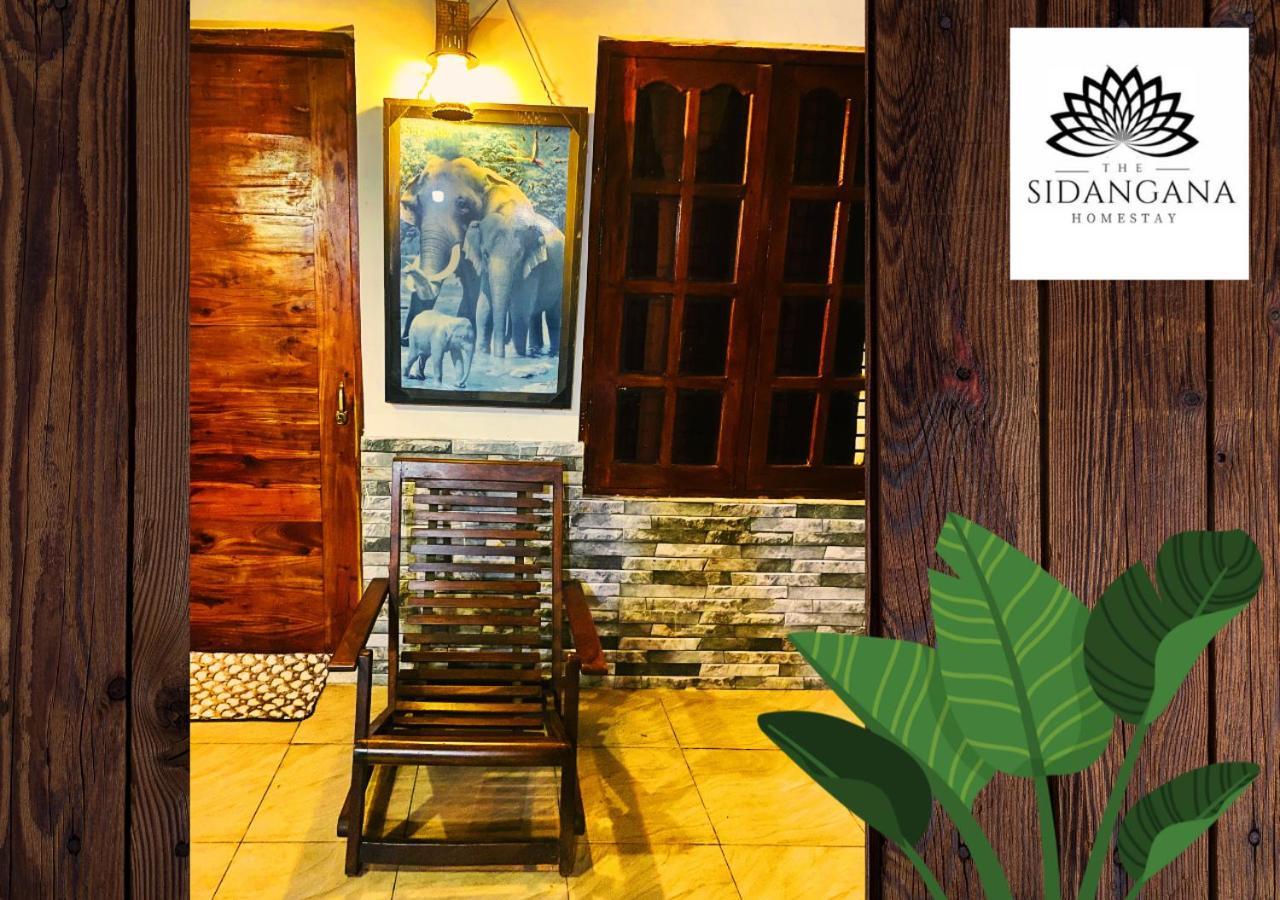 Sidhangana Home Stay Anuradhapura Dış mekan fotoğraf